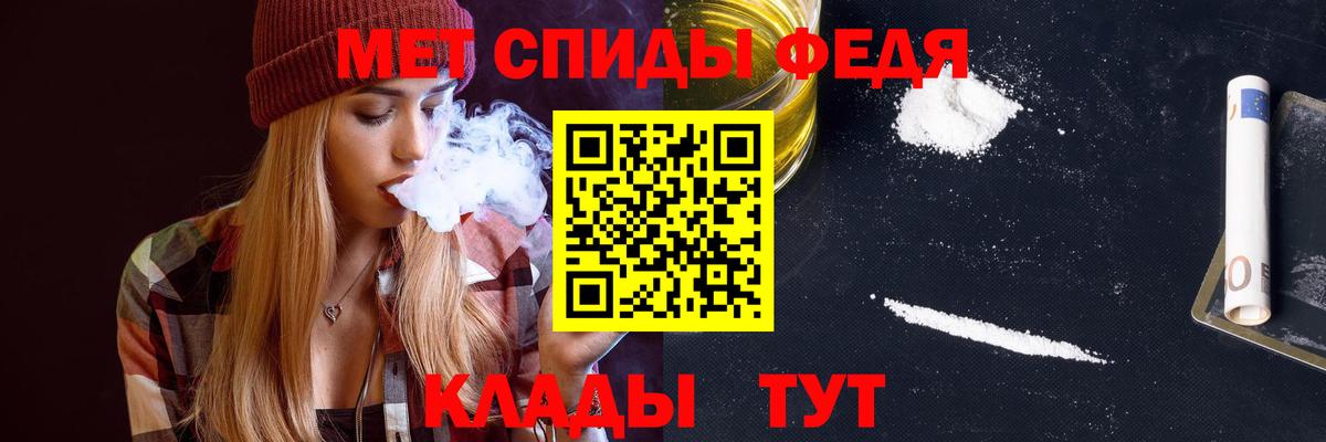 это Telegram  АМФЕТАМИН 97%  Вход с VPN  Нефтеюганск  Amphetamine 