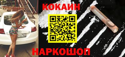 герыч Ставрополь