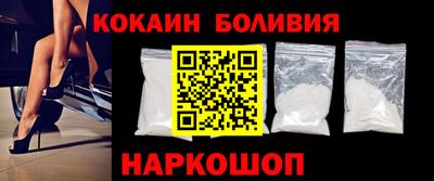 МДПВ Среднеуральск