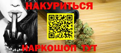 герыч Ставрополь
