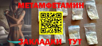 МДПВ Среднеуральск
