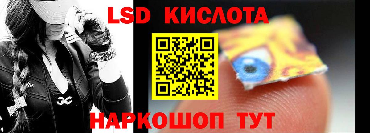 Нефтеюганск  omg как войти  LSD-25 экстази ecstasy  Вход с VPN  ЛСД экстази ecstasy  LSD-25 экстази 